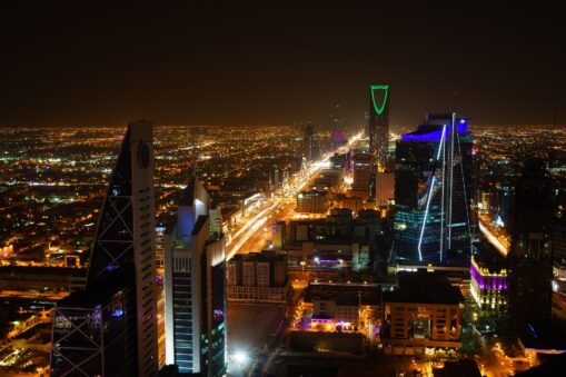 اجمل المدن السياحية في السعودية